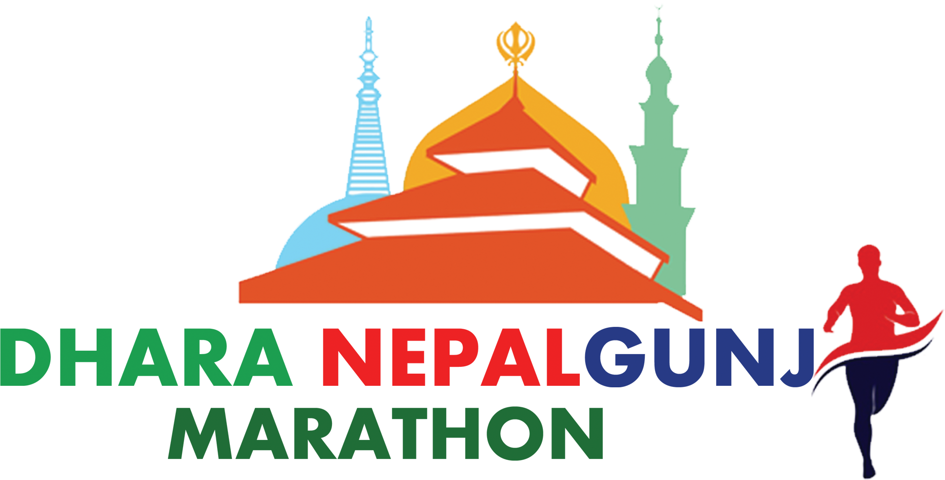 Nepalgunj Marathon